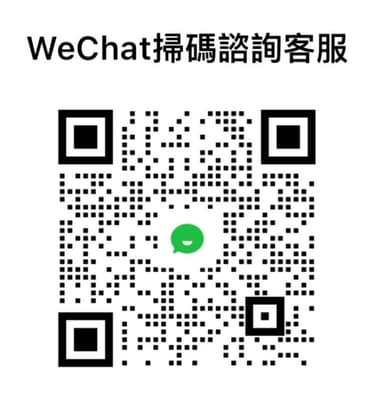WeChat Customer Service